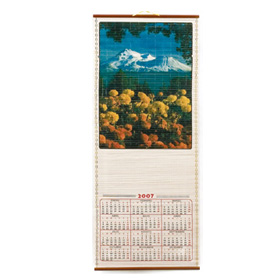 CALENDARIO MADERA FLORES