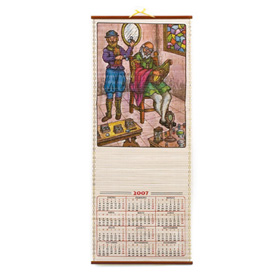 CALENDARIO MADERA OPTICA