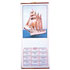 CALENDARIO MADERA BARCO